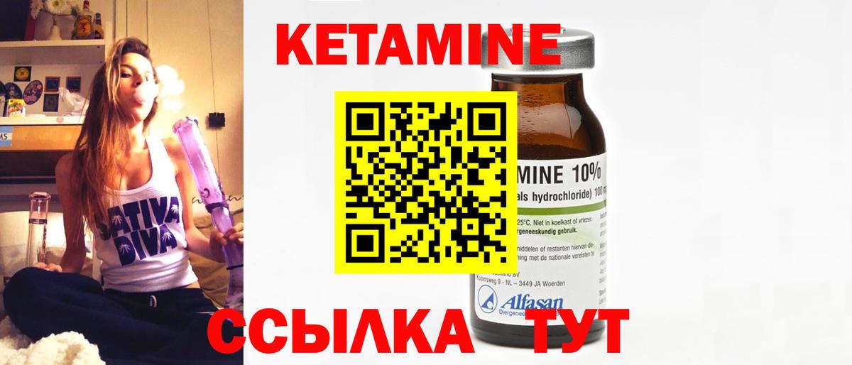 Мефедрон кристаллы  Бошки Шишки  Химки  Вход с VPN  COCAIN 
