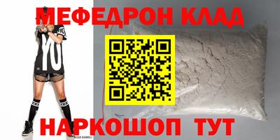 дистиллят марихуана Ликино-Дулёво