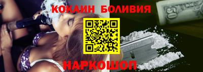 мдма Лесосибирск