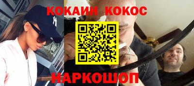 мдма Лесосибирск