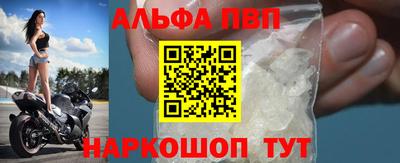 дистиллят марихуана Ликино-Дулёво