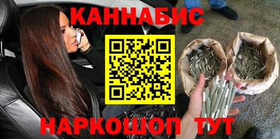 мдма Лесосибирск