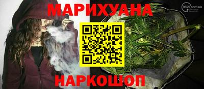 мдма Лесосибирск
