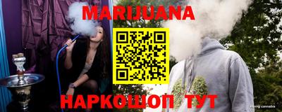 спиды Ливны