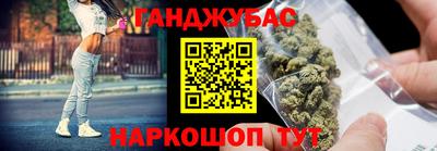 мдма Лесосибирск