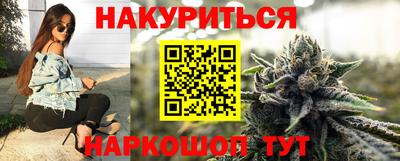 мдма Лесосибирск