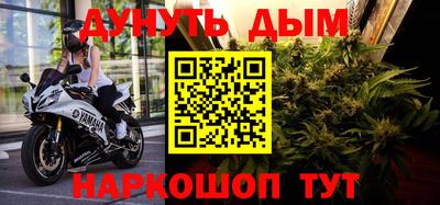 мдма Лесосибирск