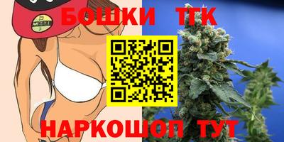 мдма Лесосибирск