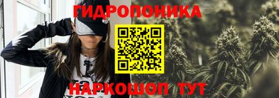 дистиллят марихуана Ликино-Дулёво