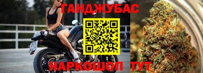 мдма Лесосибирск