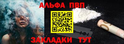дистиллят марихуана Ликино-Дулёво