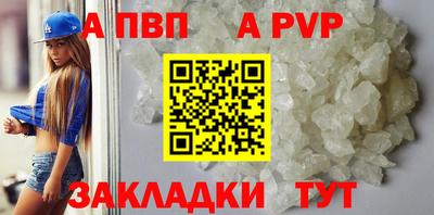 дистиллят марихуана Ликино-Дулёво