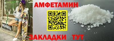 мдма Лесосибирск