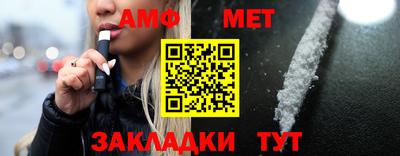дистиллят марихуана Ликино-Дулёво