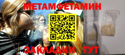 дистиллят марихуана Ликино-Дулёво
