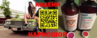 мдма Лесосибирск