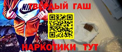 спиды Ливны