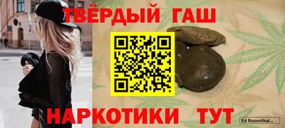 мдма Лесосибирск