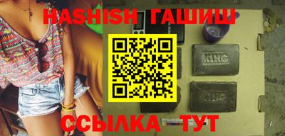 дистиллят марихуана Ликино-Дулёво