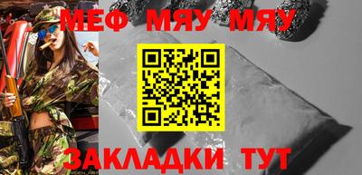 дистиллят марихуана Ликино-Дулёво