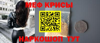дистиллят марихуана Ликино-Дулёво