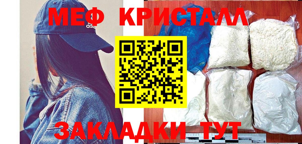 APVP Химки